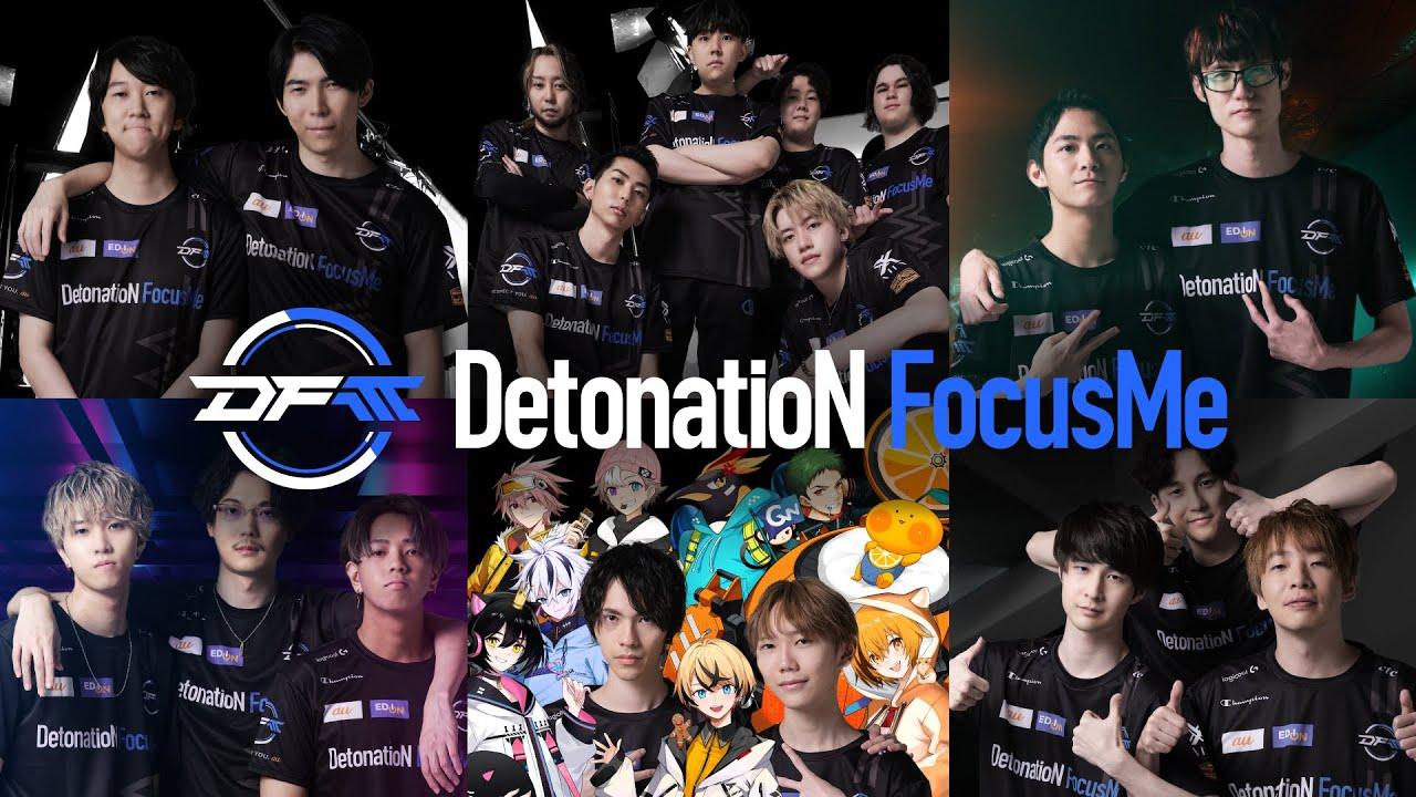 DetonatioN FocusMe BRAND MOVIE - GAME WITH DREAM thumbnail