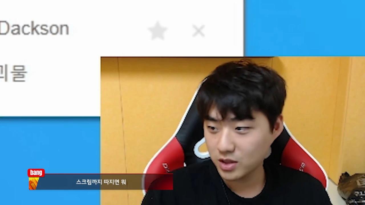 [Bang's Talk] SKT T1 ADC Bang's thoughts on the current meta thumbnail