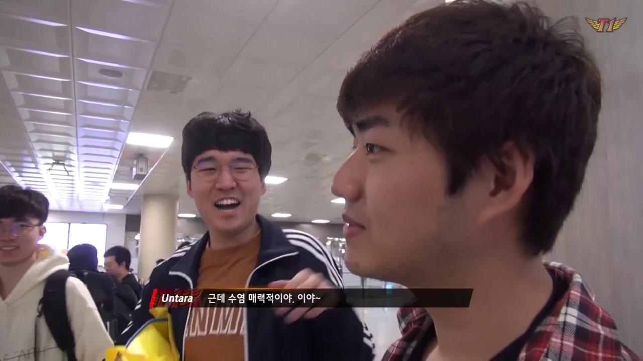 EP71. SKT T1! On a workshop to Jeju island! [T1 CAMERA] thumbnail