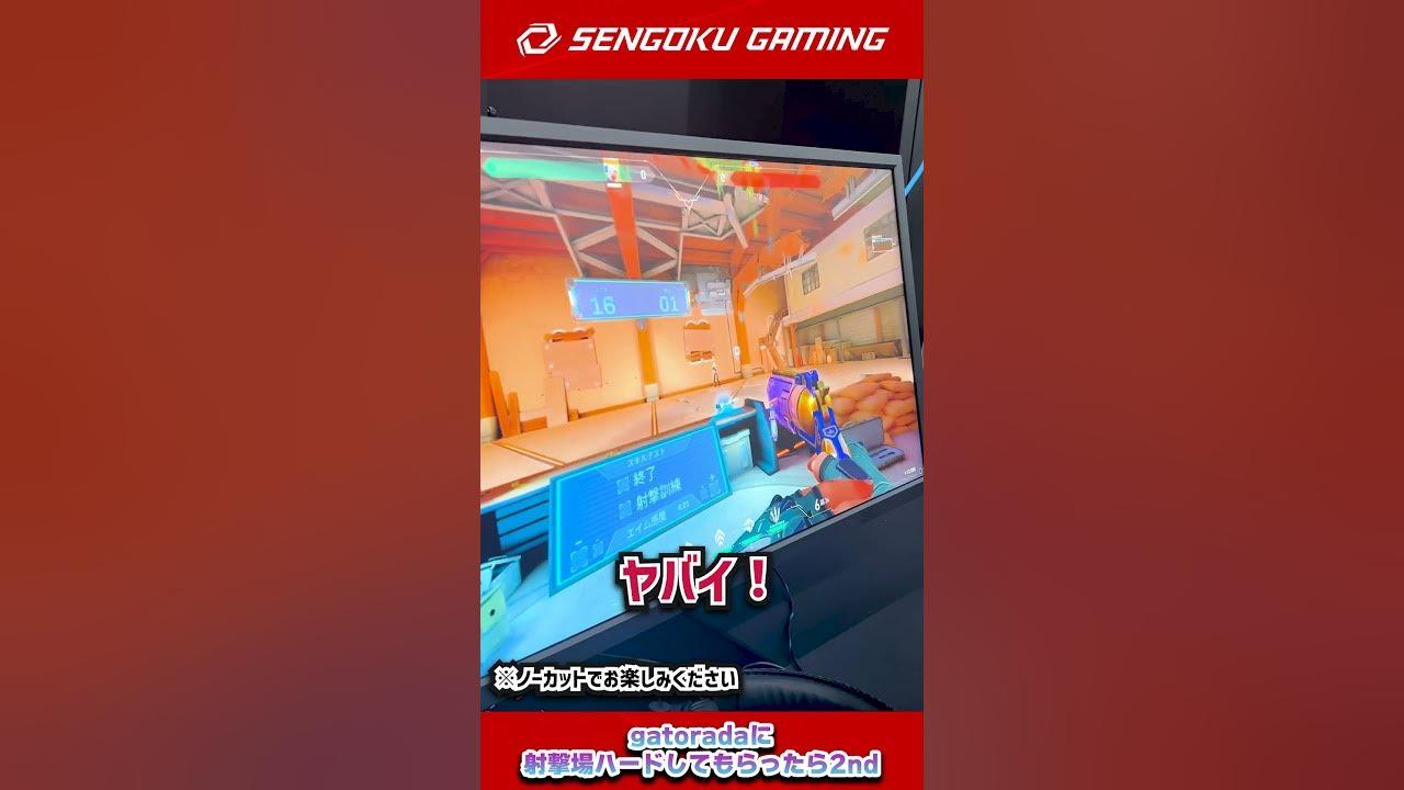 プロゲーマーの射撃場HARDがこちら2nd #shorts thumbnail
