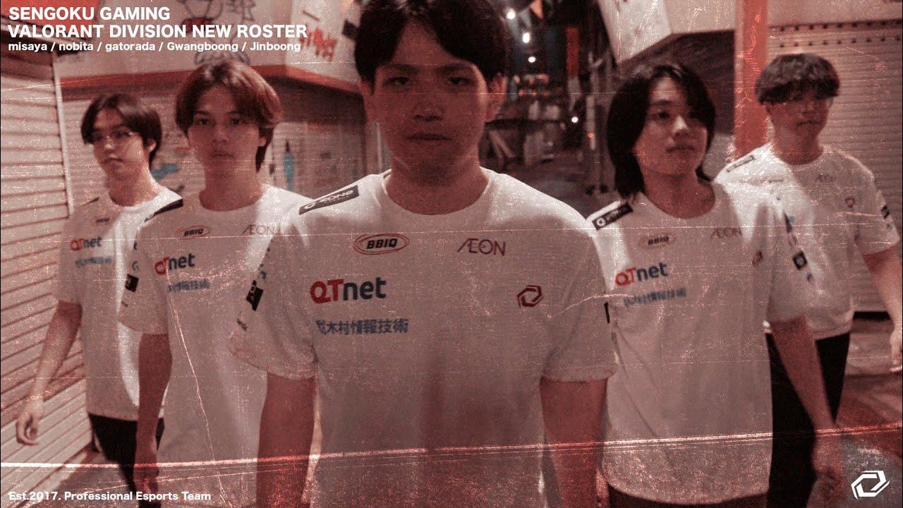 [ VALORANT Div ] : SG NEW ROSTER MOVIE thumbnail