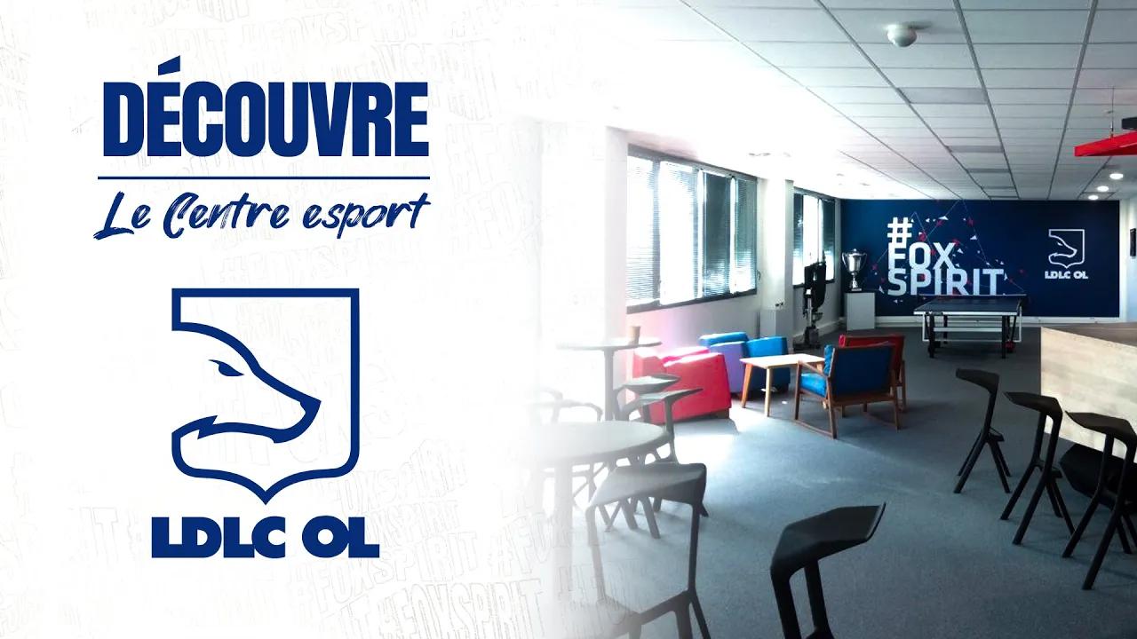 Visite les locaux LDLC OL à Lyon ! thumbnail