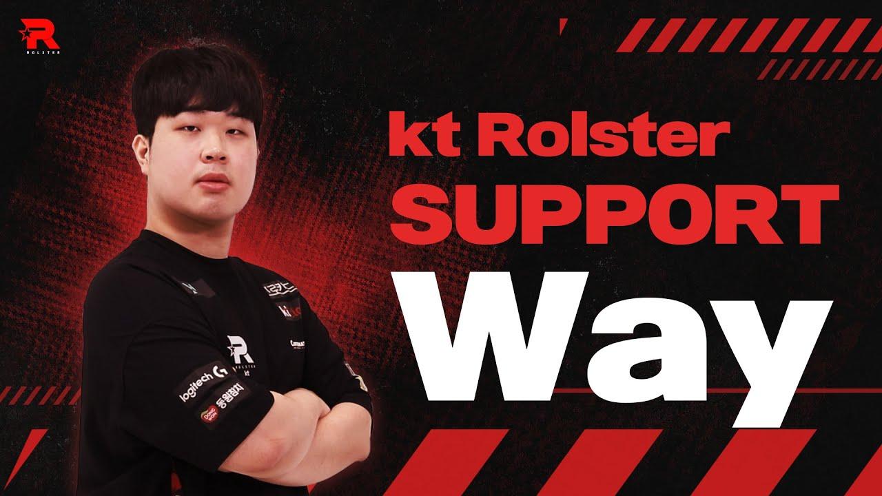 [Official] CALL-UP WAY thumbnail