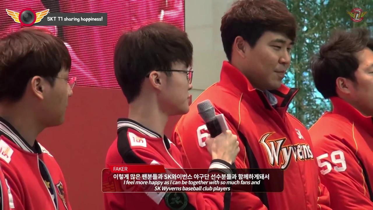 EP57. SKT T1 sharing happiness![T1 CAMERA] thumbnail