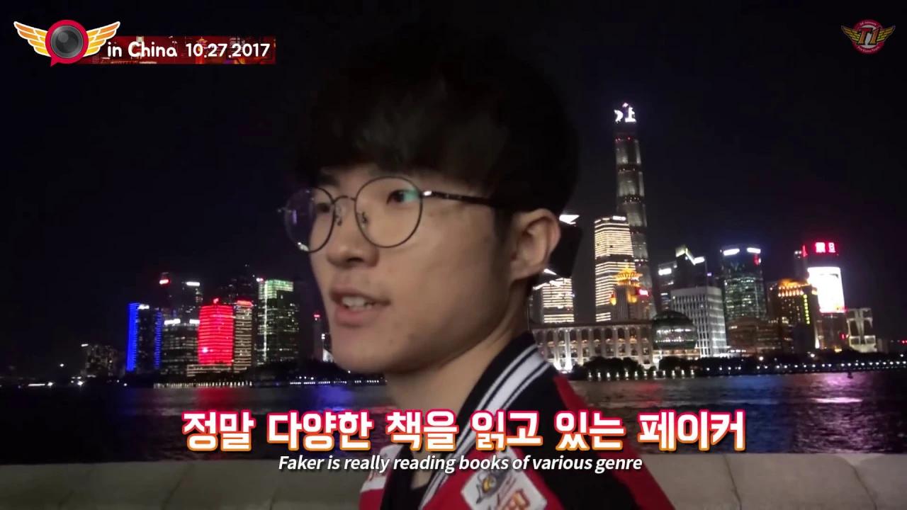 EP55. SKT in China! Last story at Worlds! [T1 CAMERA] thumbnail