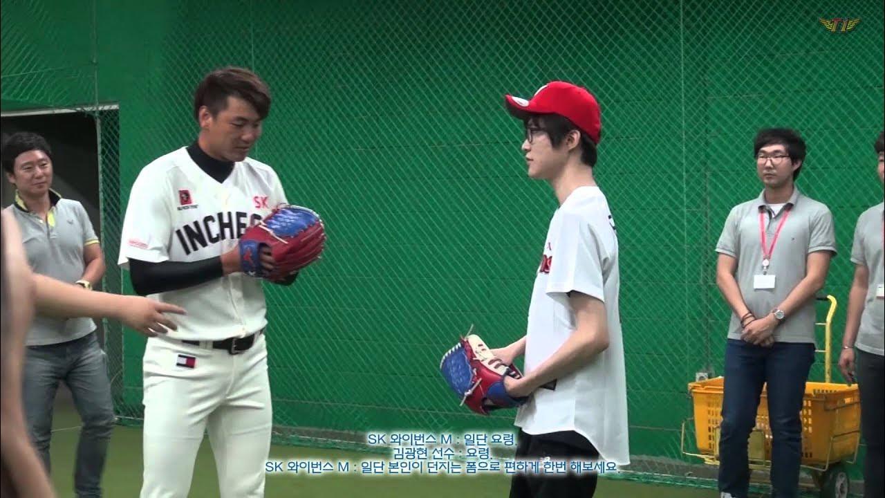 LOL : Faker and Bang on the baseball ground! #1 thumbnail