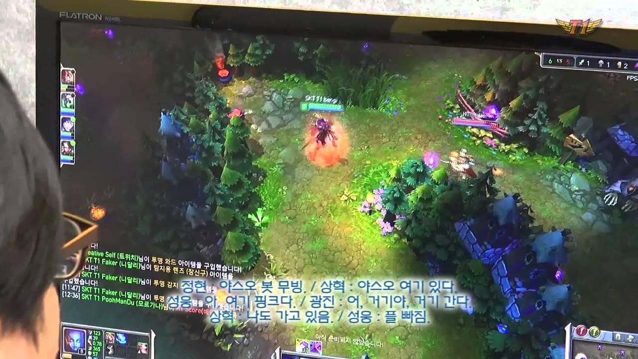 LOL K팀의 NLB 스프링 3, 4위전 날 생긴 일 #5 thumbnail