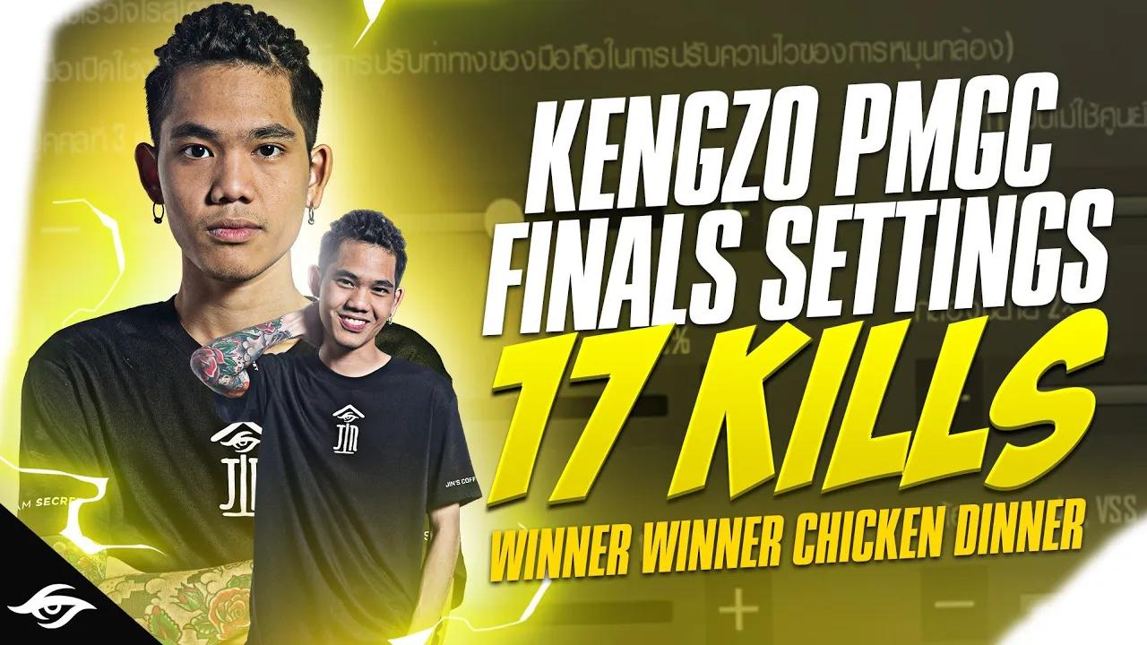 ตั้งค่าสไตล์ Kengzo ก่อนลุยศึก PMGC Finals | Kengzo 2021 Settings thumbnail