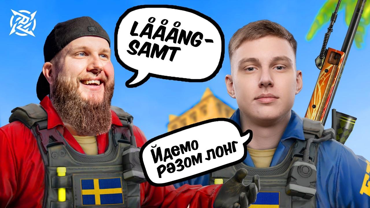 2 CS2 Pro's But The Don't Speak The Same Language thumbnail