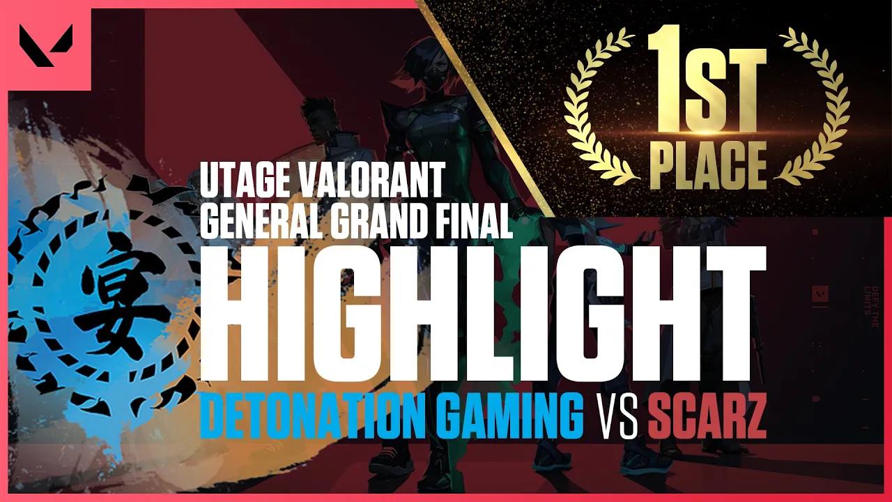 【初優勝！】宴VALORANT GENERAL 決勝ハイライト vs SCARZ 【VALORANT】 thumbnail