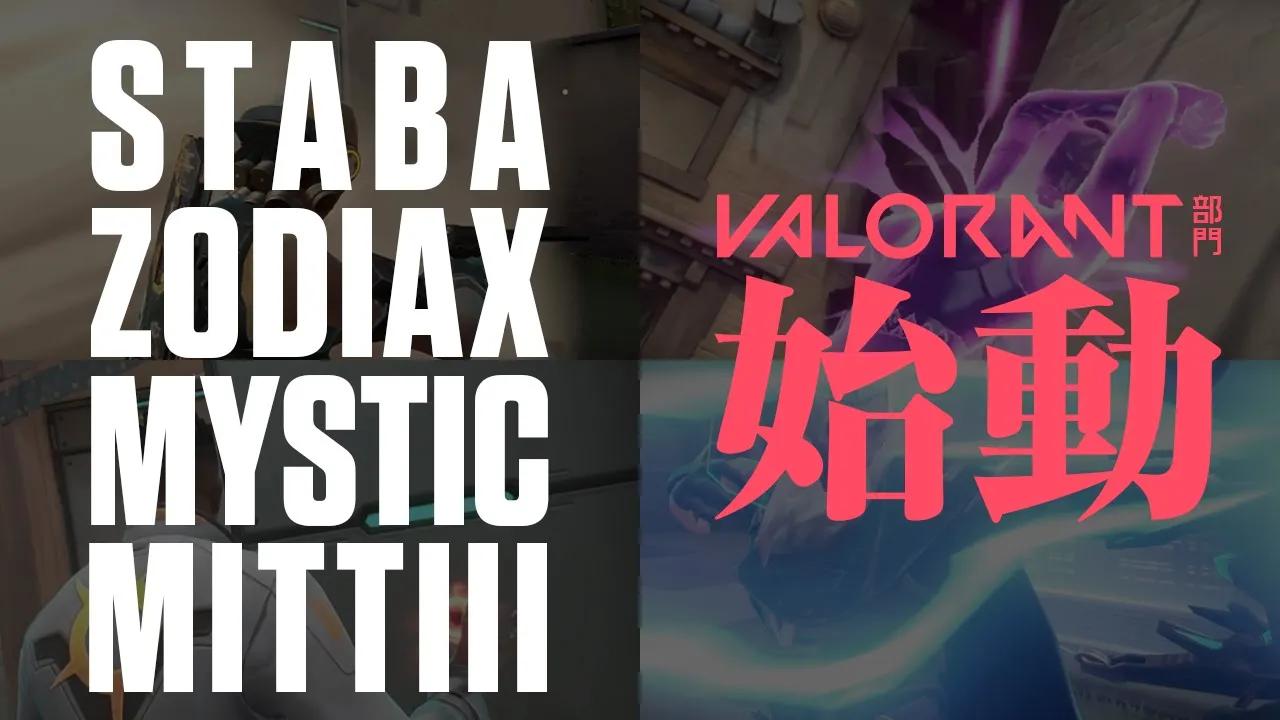 VALORANT部門、始動。 thumbnail