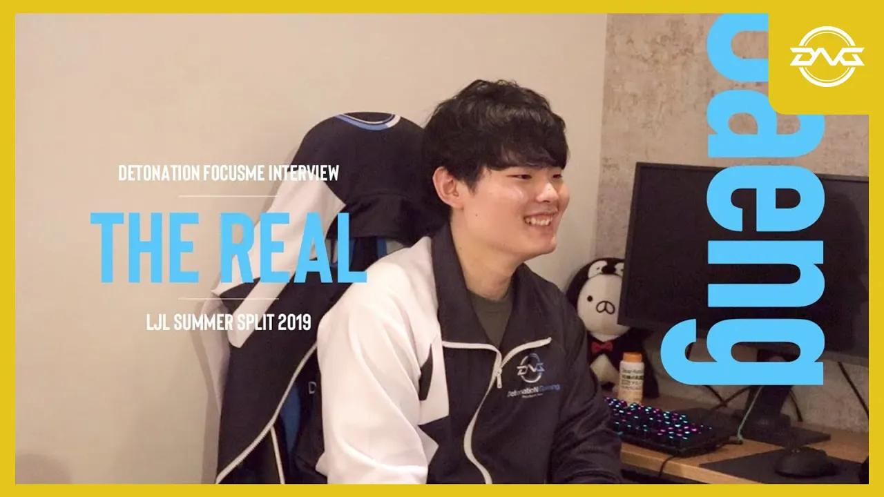 【THE REAL】 Gaeng -  LJL SUMMER SPLIT 2019 Week3 thumbnail