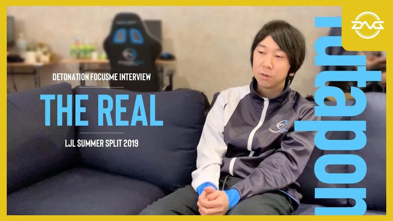 【THE REAL】 Yutapon -  LJL SUMMER SPLIT 2019 Week2 thumbnail