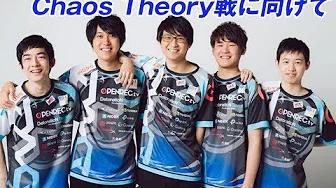 【意気込み】Chaos Theory戦に向けて thumbnail