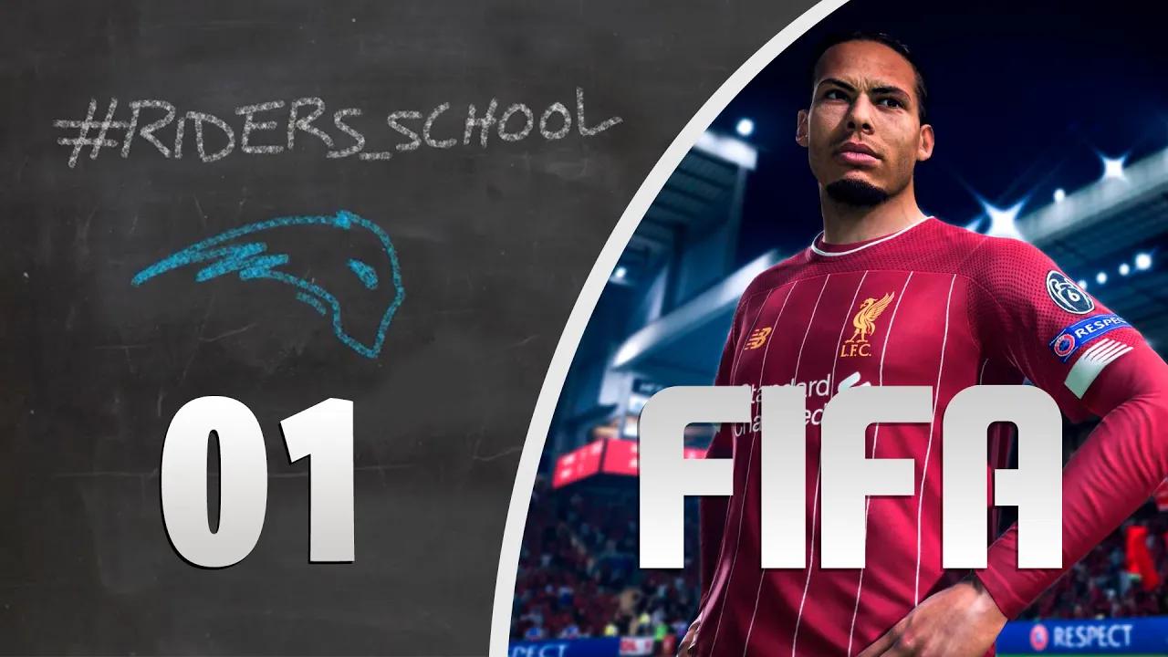 RIDERS SCHOOL CON MOYORZ87 #1 - ¿CÓMO EMPEZAR EN FIFA 20? thumbnail