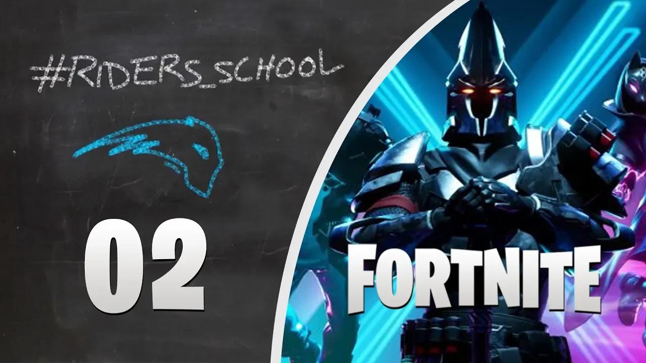 EDICIONES EN FORTNITE - RIDERS SCHOOL CON HYDR4 #2 thumbnail